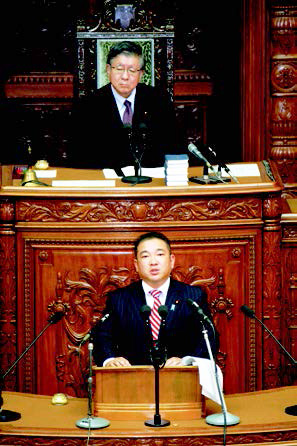 本会議での発言01
