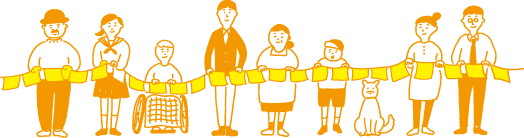 様々な人が並んで黄色い旗を持っているイラスト